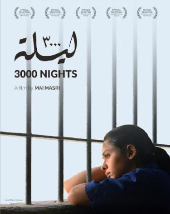 3000 Nights movie cover