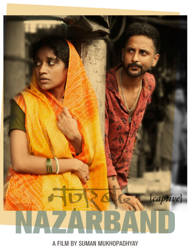 Nazarband Movie poster